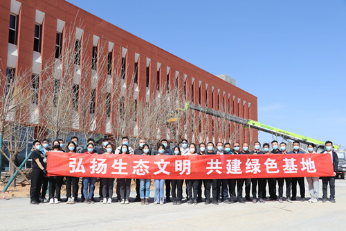 植樹(shù)全員合影_副本.jpg
